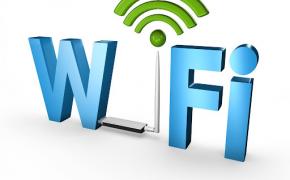 Wi-Fi access logo