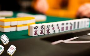 East Providence Recreation To Offer Free Introduction Classes to American Mah Jongg